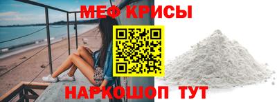 хмурый Коммунар