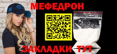 хмурый Коммунар