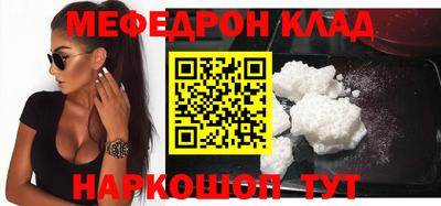 хмурый Конаково