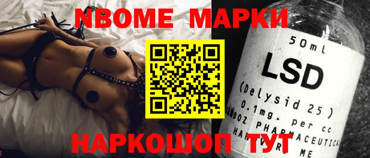 ЛСД экстази ecstasy  ЛСД экстази ecstasy  Ишимбай  Вход с VPN 